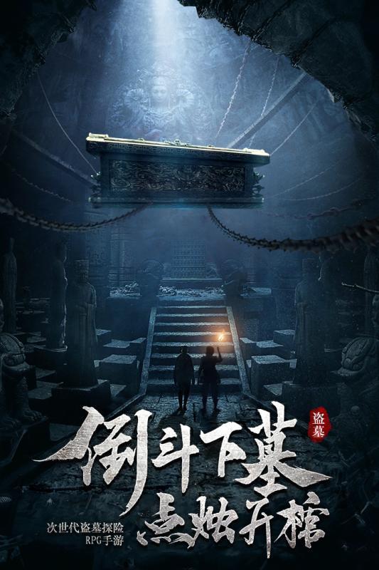 鉴定银元最简单的方法游戏画面