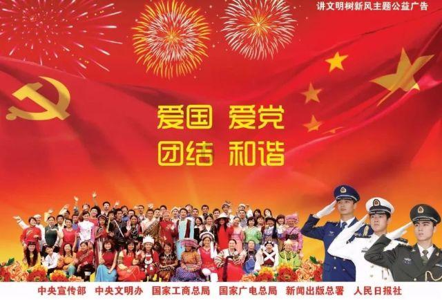装甲坦克大战无敌版
