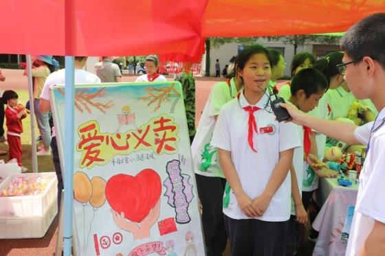 了不起的麦瑟尔夫人